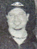 Nathan G. Kub